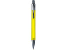 Ручка шариковая Celebrity «Картер» желтая/черная