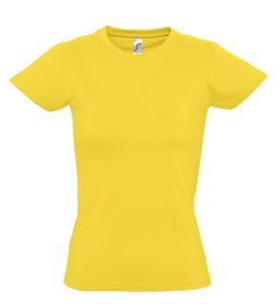 Футболка женская Imperial women 190 желтая, размер S–XL