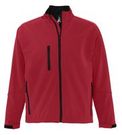 Куртка мужская на молнии RELAX 340 красная, размер S-L